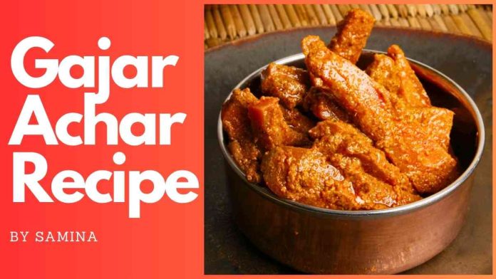 Gajar Achar Recipe in hindi