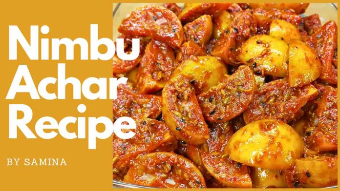 Nimbu Achar Recipe in hindi