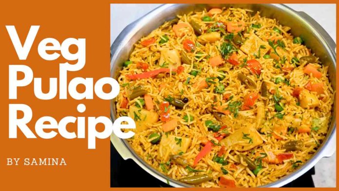 Veg Pulao Recipe in hindi