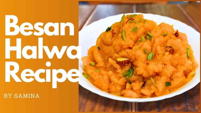 Besan Ka Halwa recipe in hindi